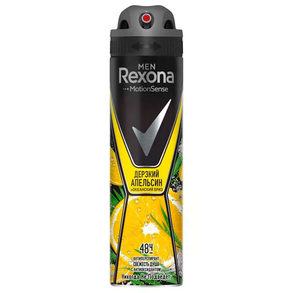 Rexona Дезодорант мужской Свежесть душа, 150 мл - купить с доставкой по ...