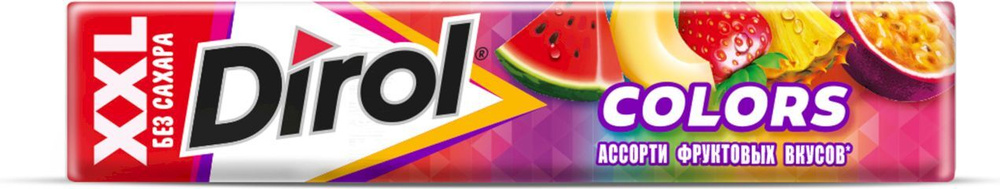 Dirol Colors XXL ассорти фруктовых вкусов жевательная резинка без сахара, 19 г  #1