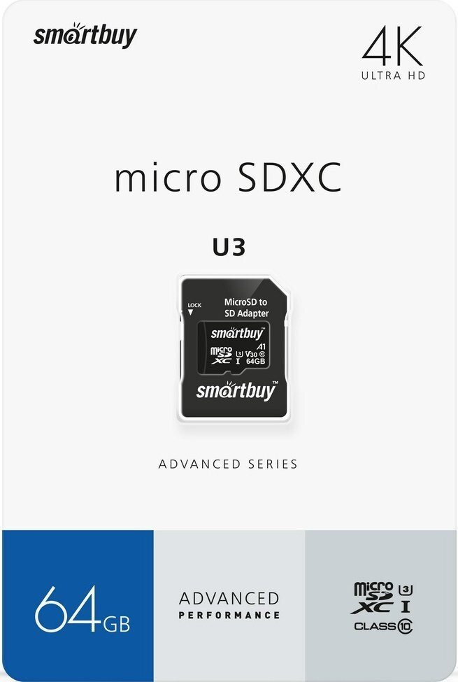 Карта памяти скоростная MicroSDXC 64 Gb SmartBuy class 10 Advanced 90/55 Mb/s U3 V30 A1 (SB64GBSDU1A-AD) #1