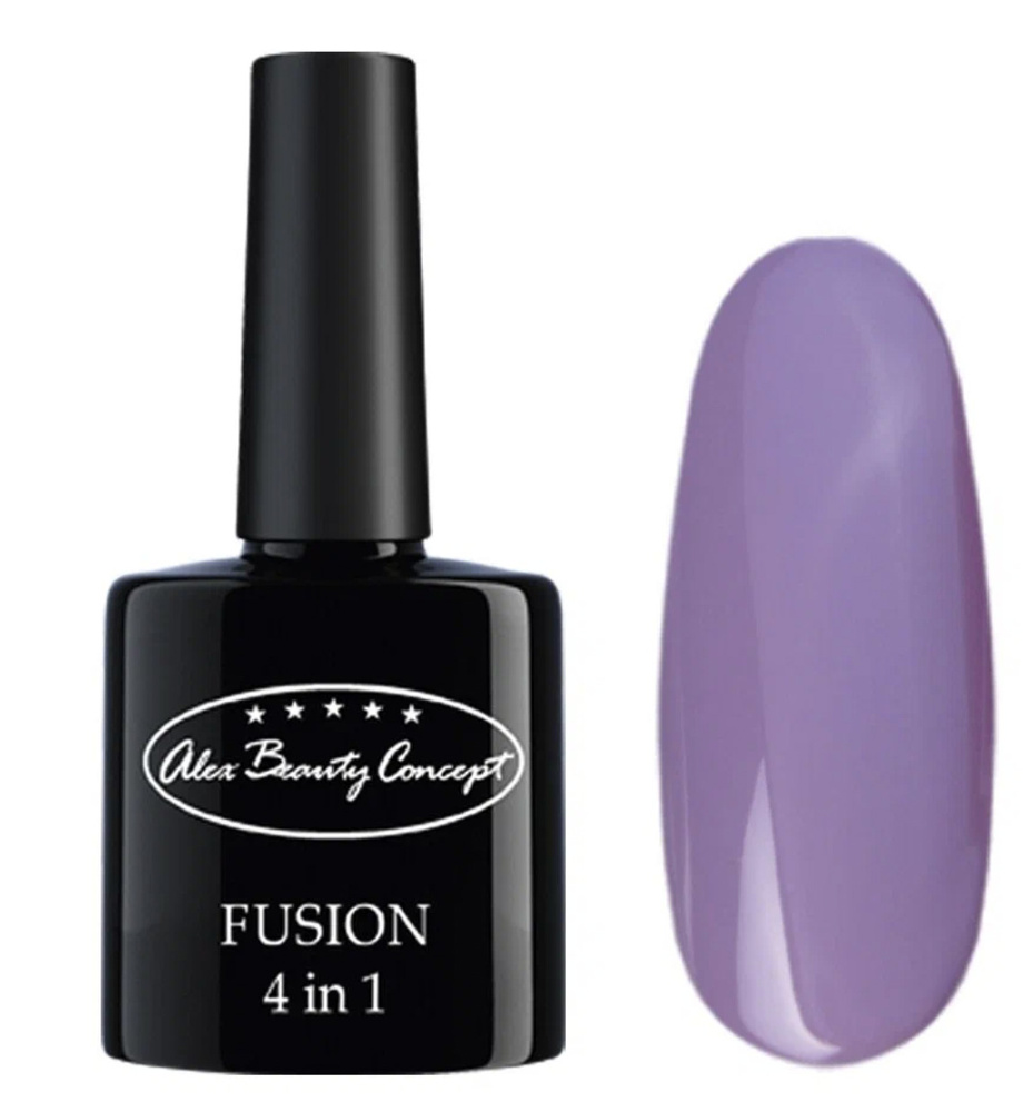 Alex Beauty Concept гель лак для ногтей FUSION 4 IN 1 GEL, 7.5 мл., цвет лавандовый  #1