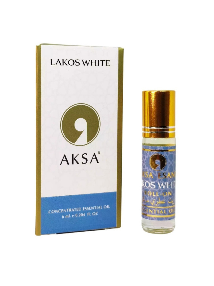 AKSA Esans Ароматическое масло Lacos White / Лакос Уайт, 6 мл. #1