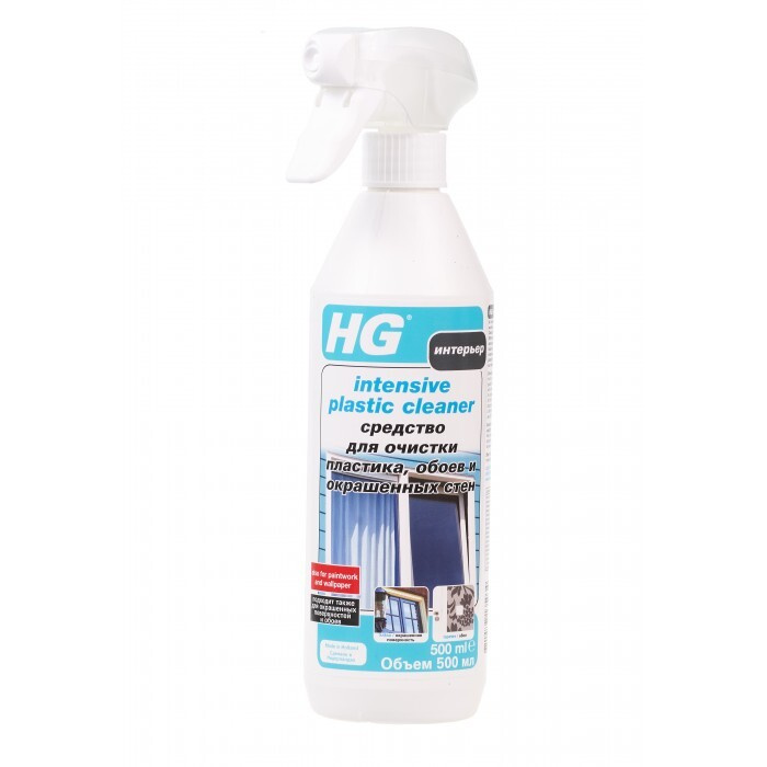 HG Средство для очистки пластика, обоев и окрашенных стен 500мл  #1