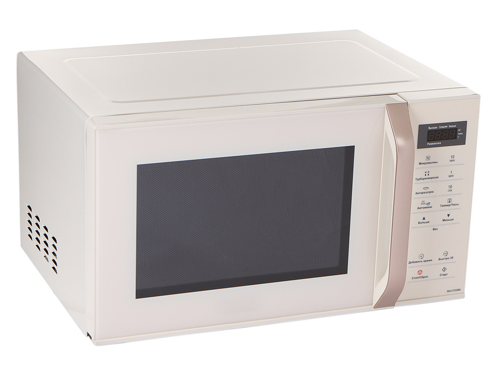 Микроволновая печь Panasonic NN-ST35MKZPE - купить по низким ценам в ...