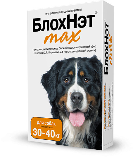 БлохНэт max для собак 30-40 кг, капли на холку, 4 мл #1