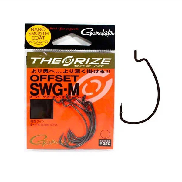GAMAKATSU WORM OFFSET EWG NS Black #4 - #5/0 Ardiglione Ami EUR 3,72
