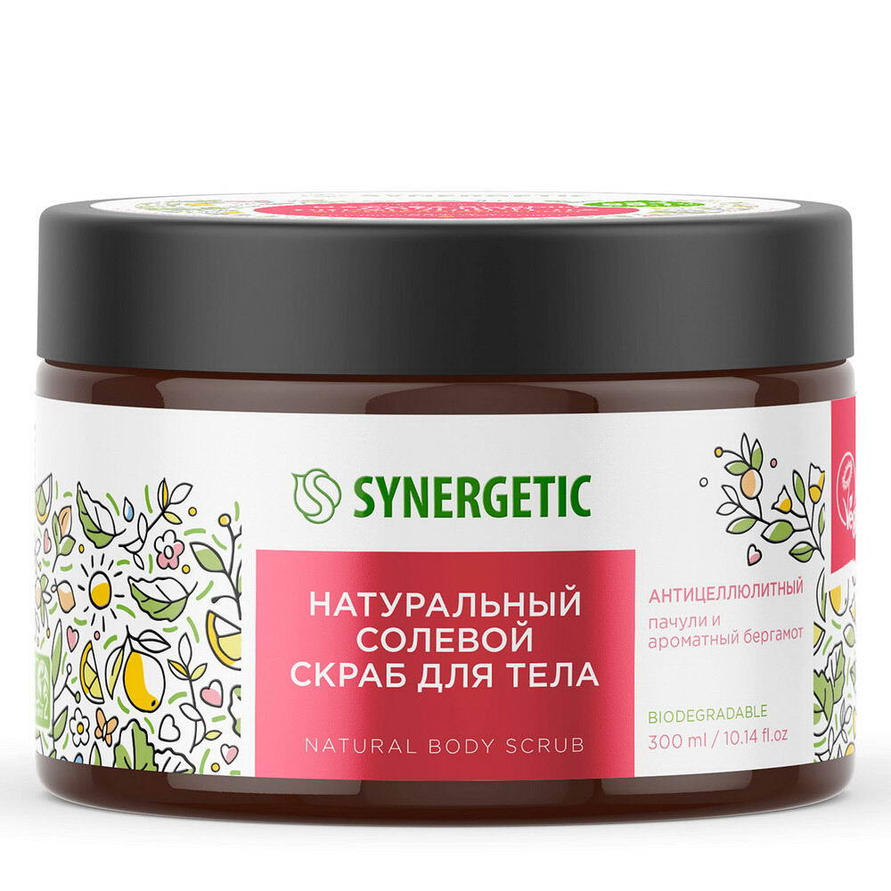 Скраб для тела SYNERGETIC Антицеллюлитный, Пачули и аромат бергамота, солевой натуральный 300мл  #1