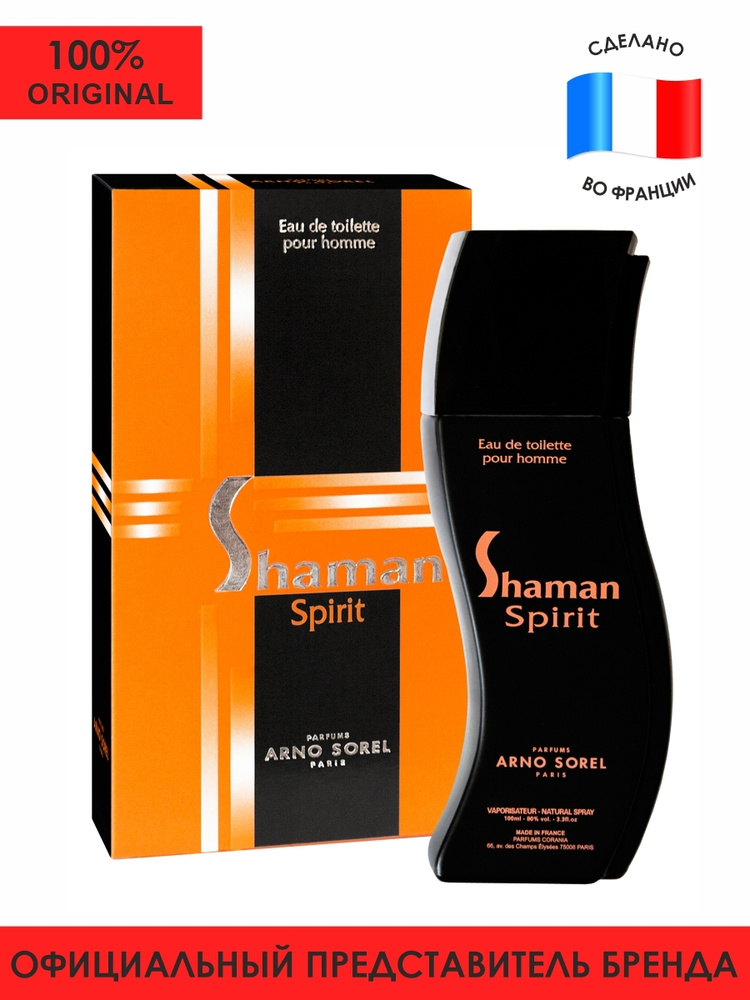 Corania/Туалетная вода мужская Shaman Spirit, 100 мл/ Французский парфюм, парфюм, мужской, духи, одеколон, #1