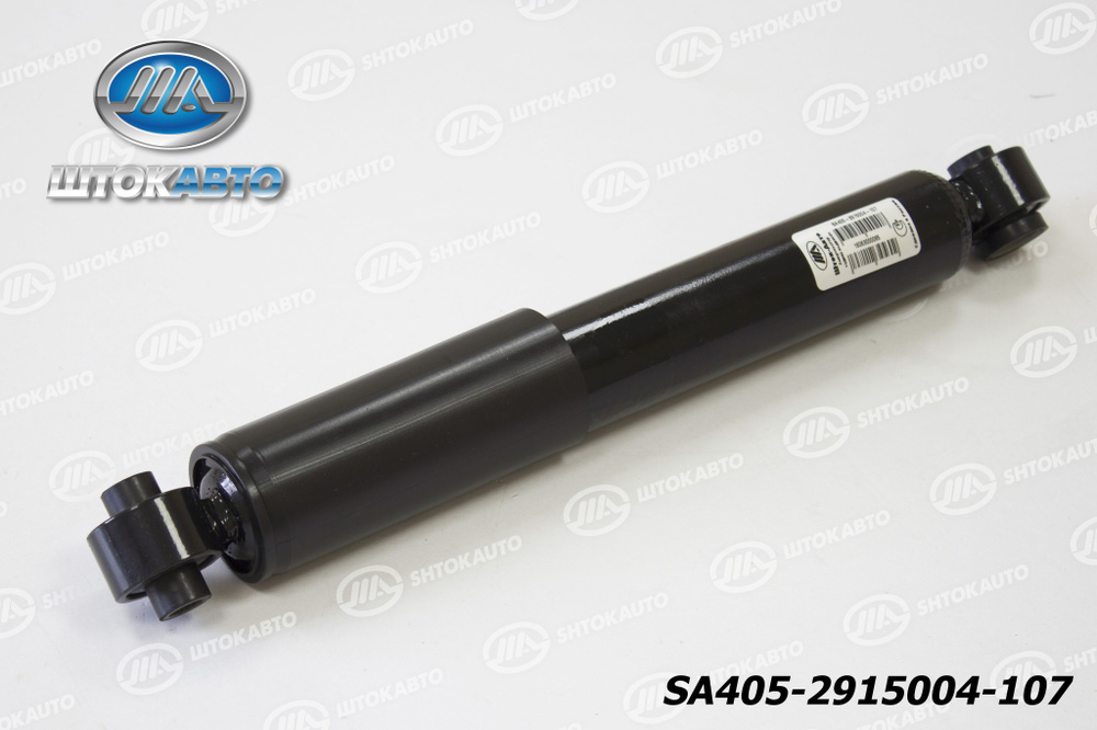 SHTOKAUTO Амортизатор подвески, арт. SA4052915004107, 2 шт. #1