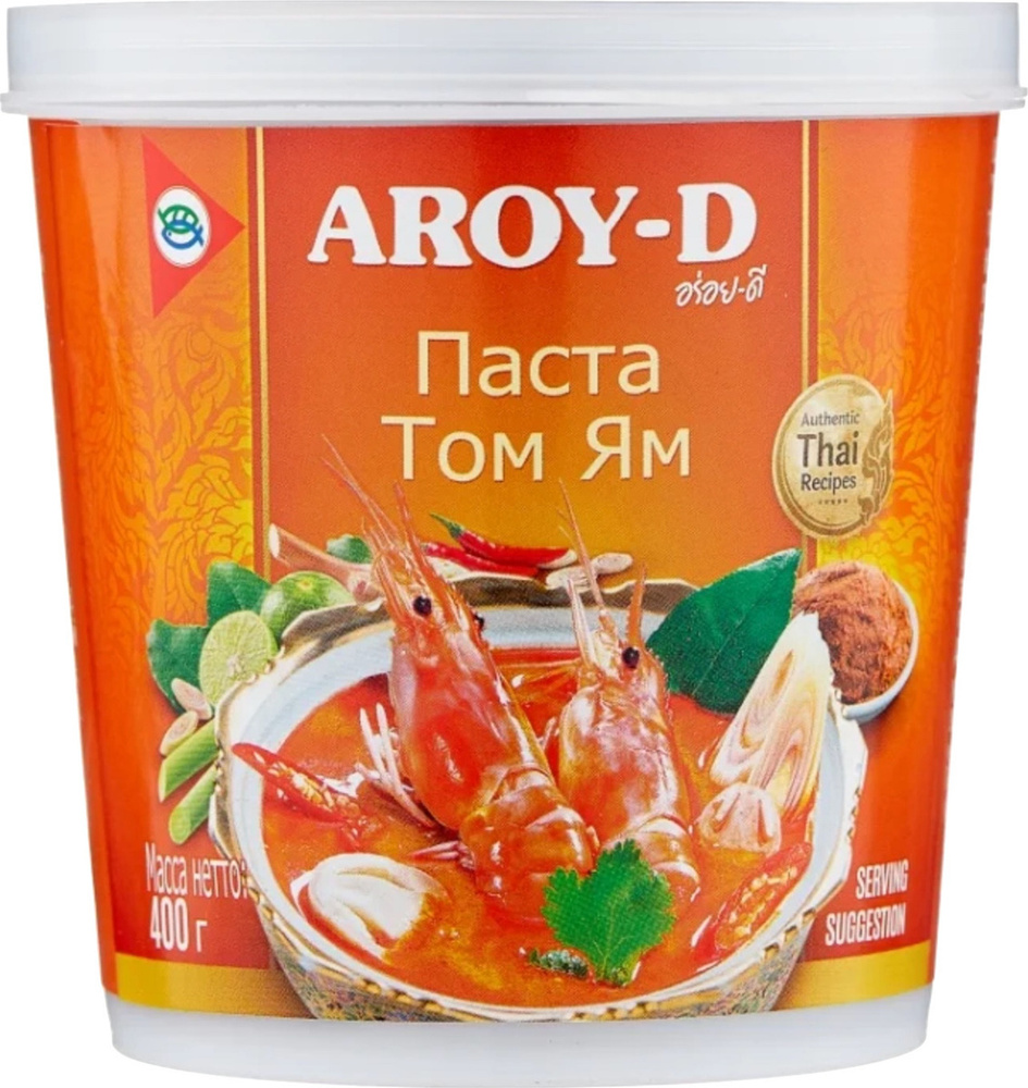 Паста Том Ям 400 гр Aroy-D (24 шт. в наборе)