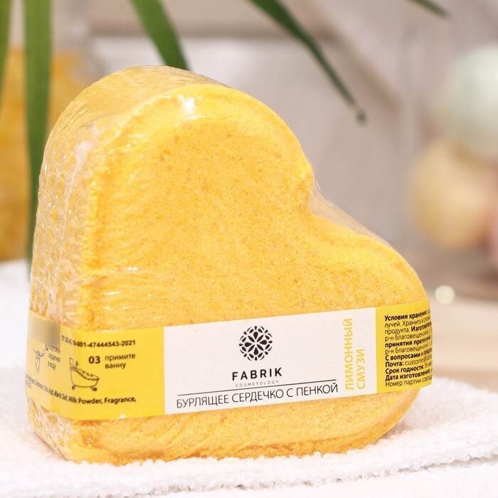 Бомбочка для ванн Fabrik Cosmetology Лимонный смузи, 110 г #1