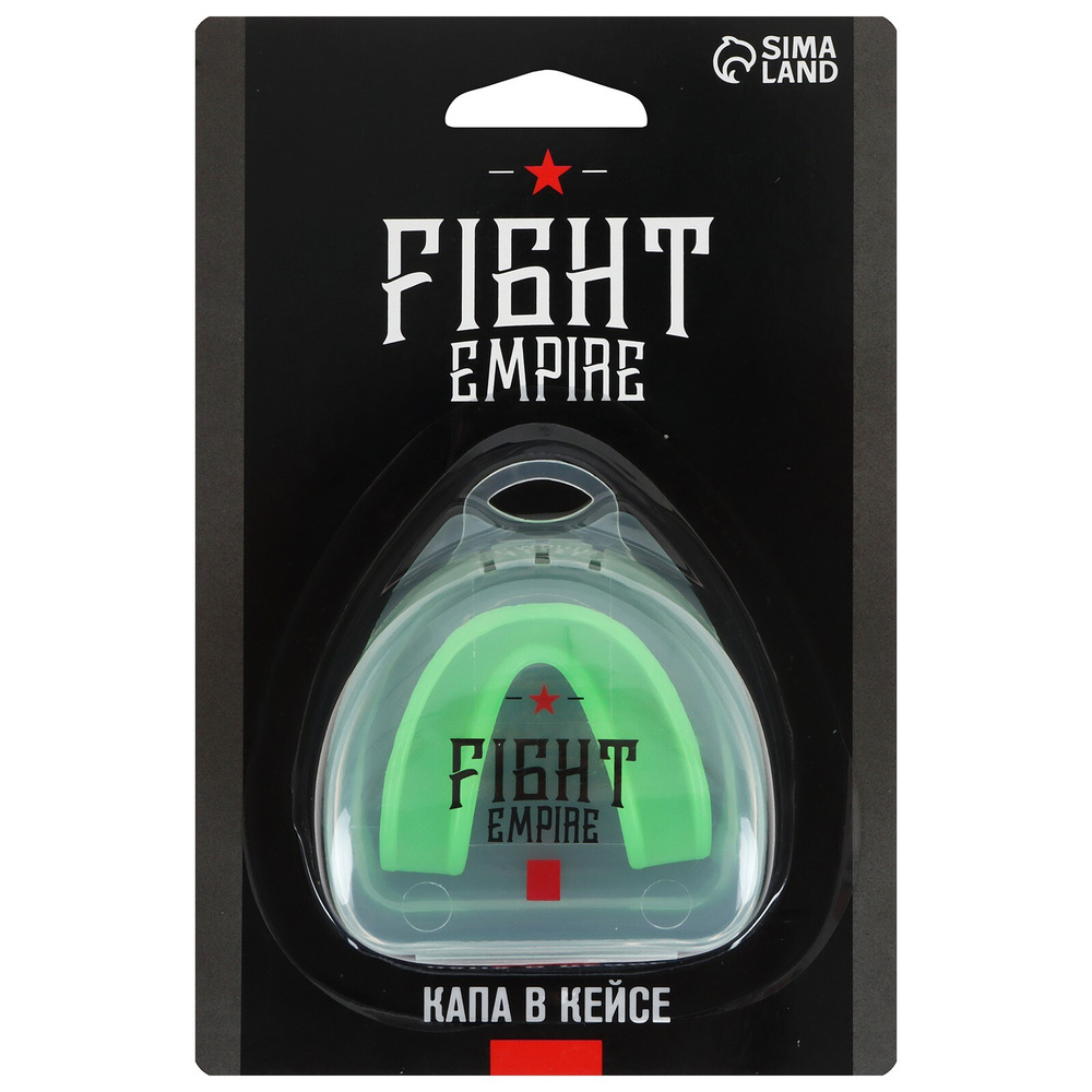 FIGHT EMPIRE Капа для бокса #1