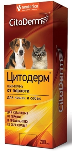 Цитодерм Шампунь от перхоти для собак и кошек флакон, 200 мл  #1