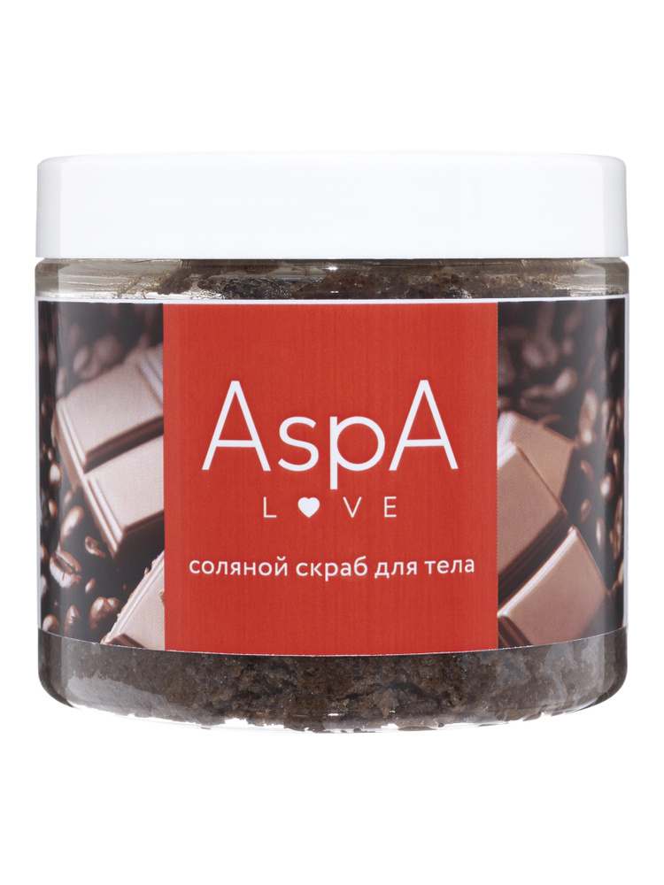 AspA Love Скраб сахарный для тела Кофе 200г #1