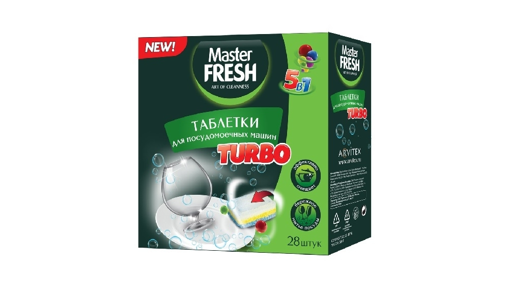 Master FRESH Таблетки для посудомоечных машин Turbo 28шт #1