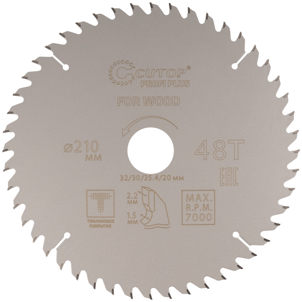 CUTOP Диск пильный 210 x 32, 30, 25.4; 48  зуб. #1