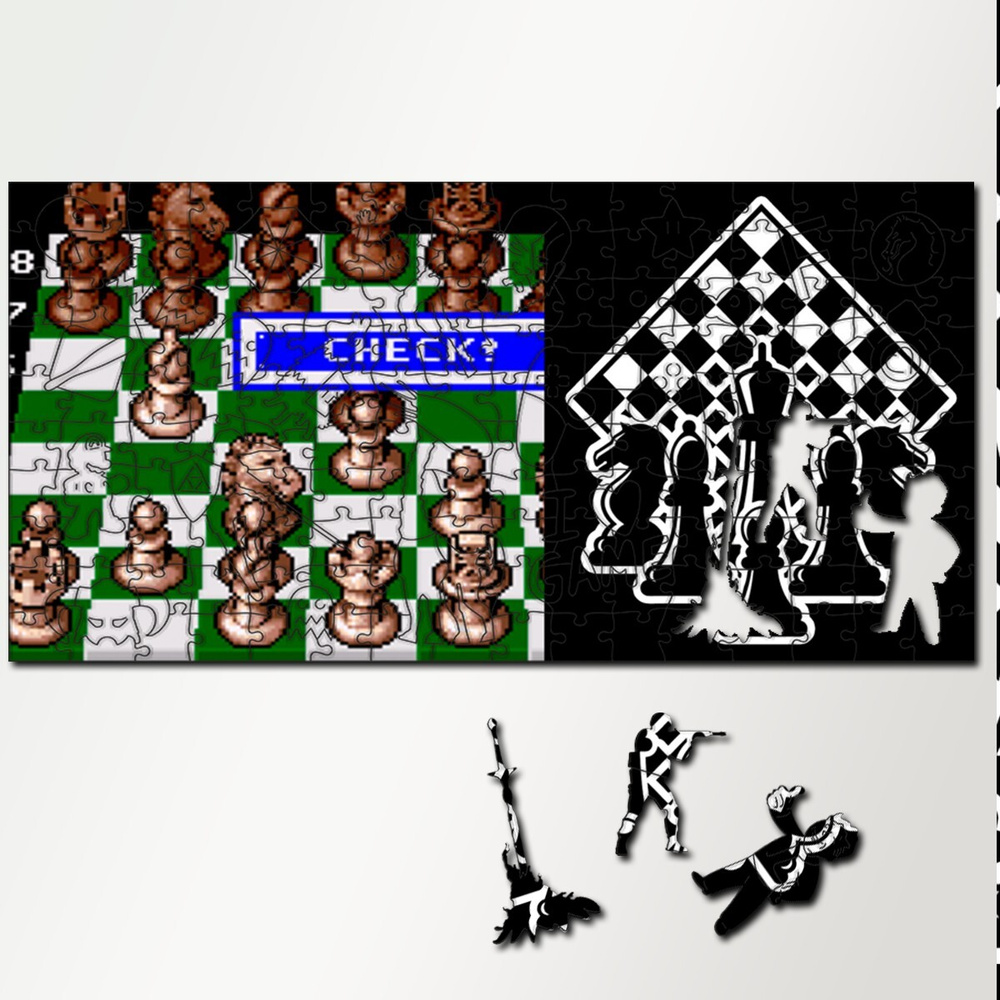 Пазл деревянный с фигурками из дерева 230 деталей 46х23 см игры ChessMaster, Шахматы, мастер, стратегия, #1