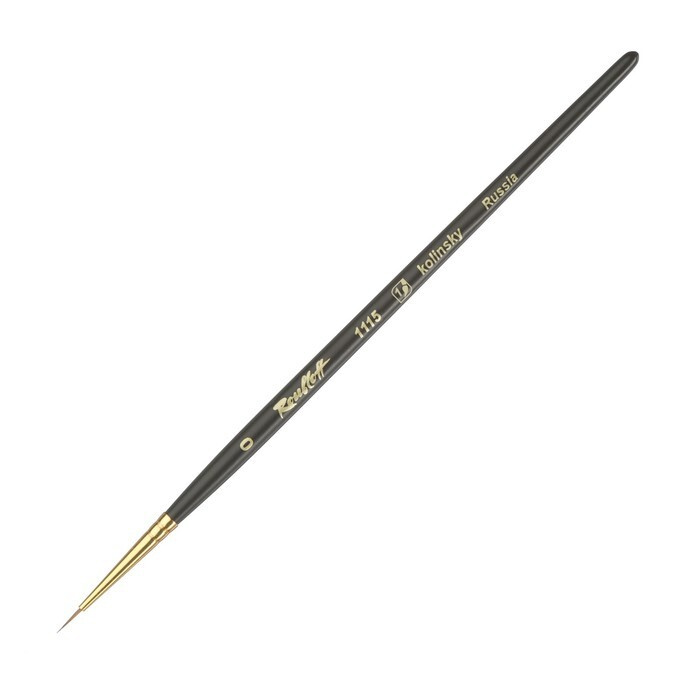 Кисть Roubloff Колонок серия 1115 0 ручка короткая черная матовая/ желтая обойма  #1