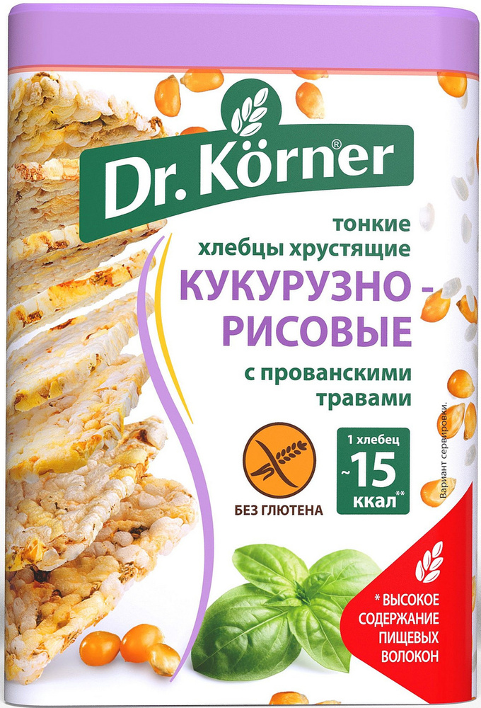 Хлебцы Dr. Korner кукурузно-рисовые с прованскими травами без глютена, 100г  #1