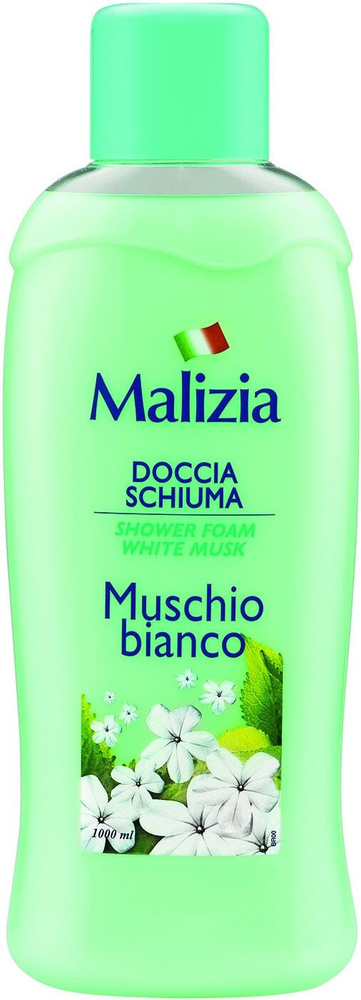 Malizia / Пена для ванны White musk 1000мл 3 шт #1