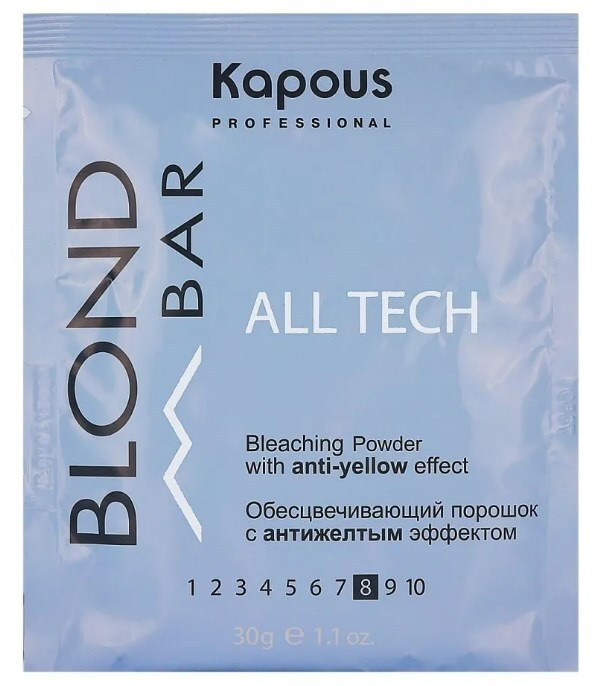 Kapous Professional Обесцвечивающий порошок BLOND BAR с антижелтым эффектом,саше 30 гр.  #1