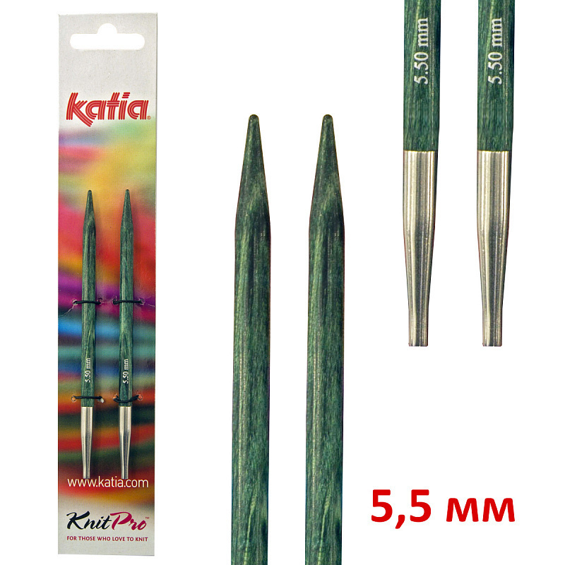 Спицы для вязания KATIA съемные, стандартные, деревянные, 5,5 мм, арт.7656  #1