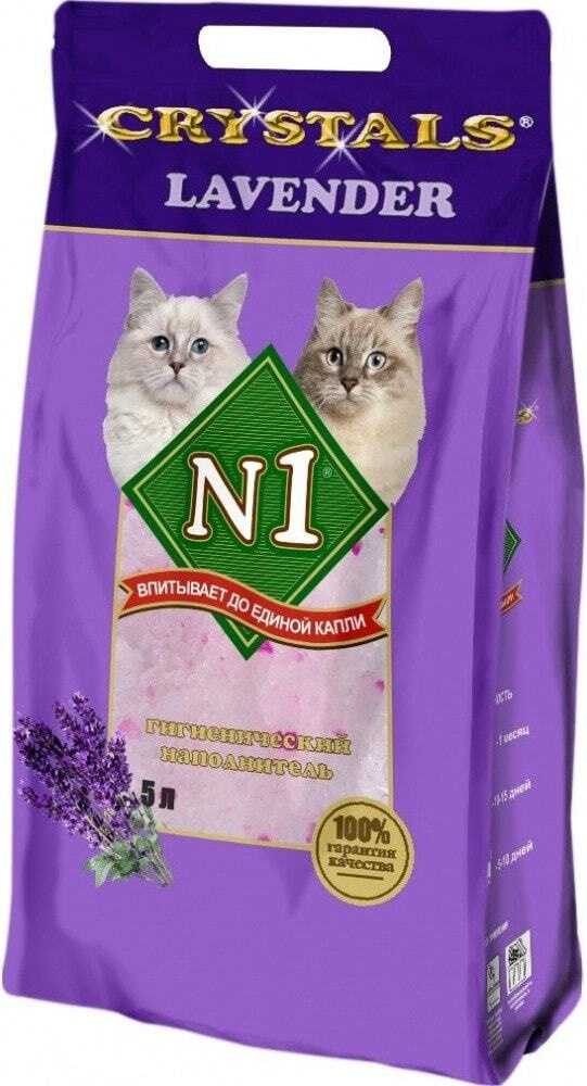 Впитывающий наполнитель N1 Crystals Lavender 5 л 3 шт #1