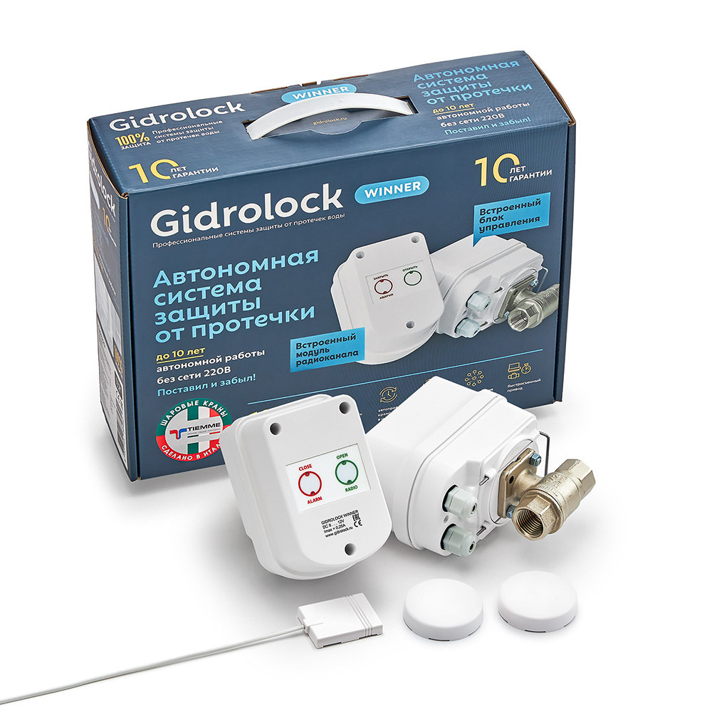 Комплект системы защиты от протечки воды Gidrolock WINNER RADIO TIEMME 1/2  #1