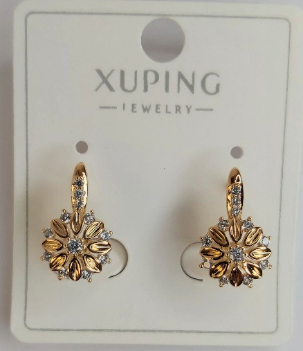 XUPING JEWELRY Серьги #1