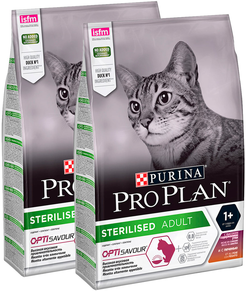 Сухой корм PRO PLAN CAT OPTISAVOUR STERILISED DUCK & LIVER для привередливых взрослых кастрированных #1