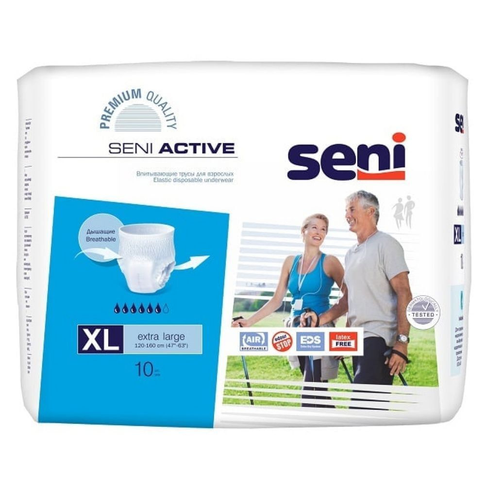 Трусы для взрослых Seni Active Extra Large (10 шт.) #1