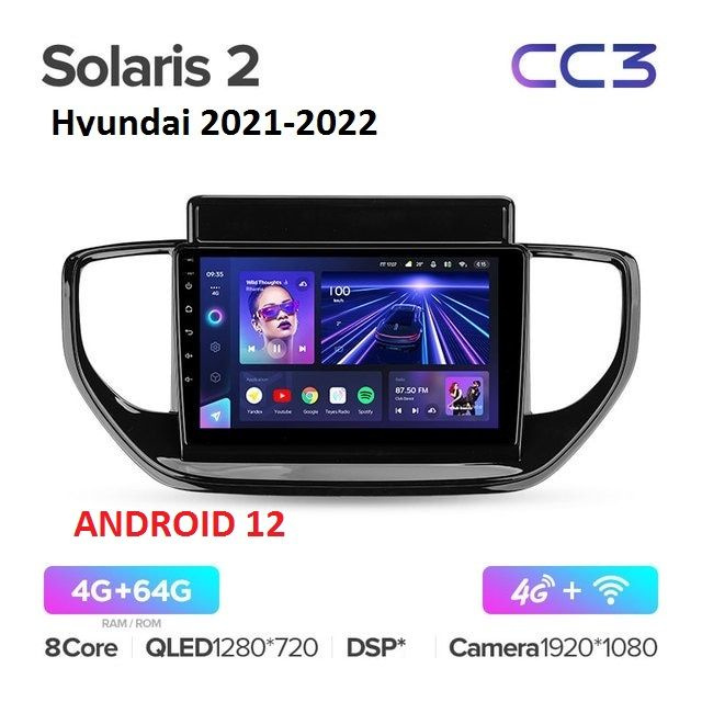 Автомагнитола CC3 Хендай Солярис 2 Hyundai Solaris 2 II 2021 - 2022 8-ЯДЕР, 4 + 64ГБ 32EQ + DSP Android #1