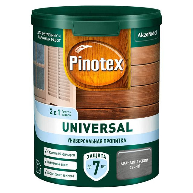 средство деревозащитное PINOTEX Universal 0,9л скандинавский серый, арт.5620706  #1