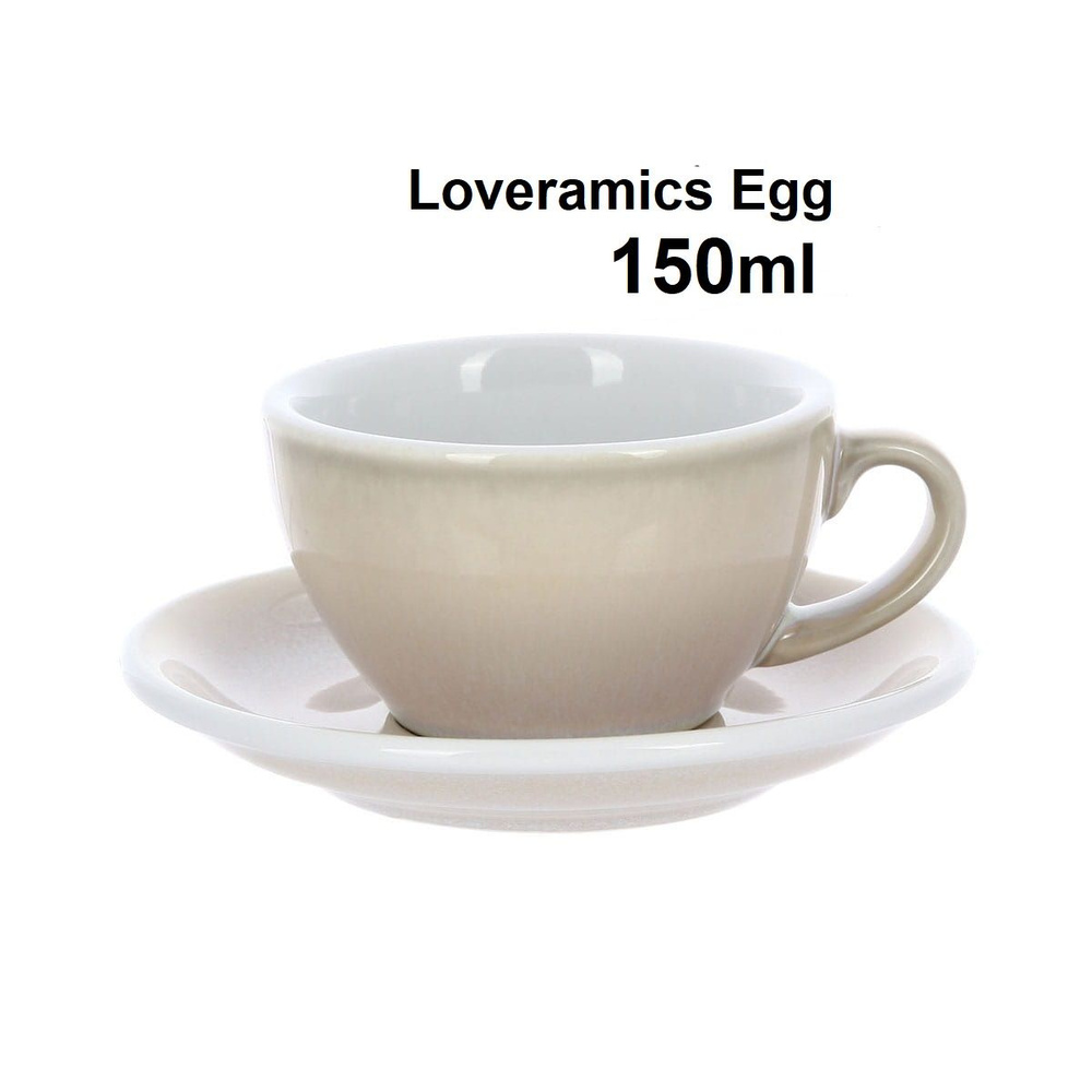 Кофейная пара Loveramics egg, 150ml, цвет бежевый (Ivory BIV) #1