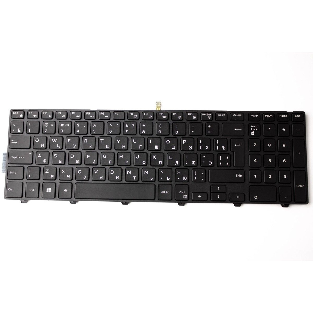 Клавиатура для ноутбука Dell Vostro 3558 с подсветкой #1
