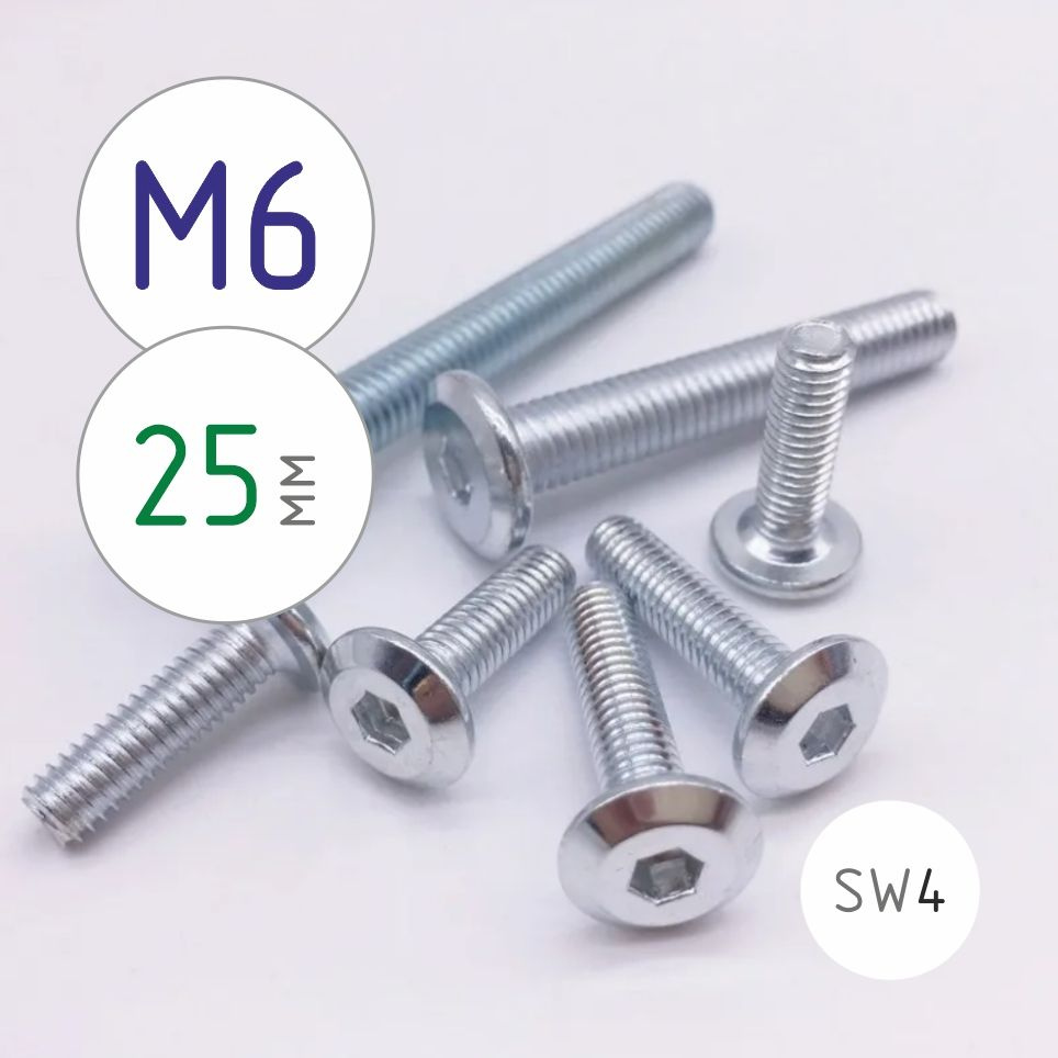 Винт мебельный М6х25 с плоской головкой внутренним шестигранником DIN 7420  #1