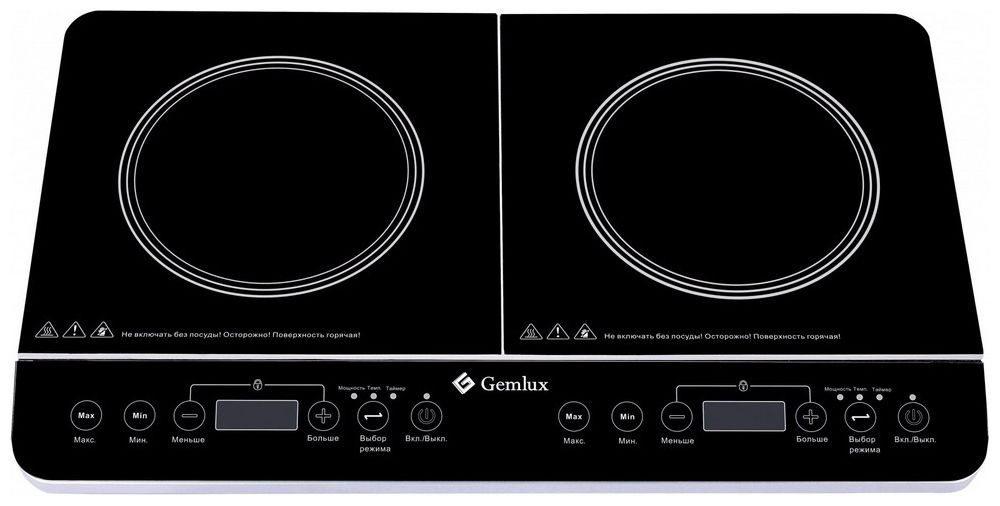 Настольная плита Gemlux GL-IP-22 L #1