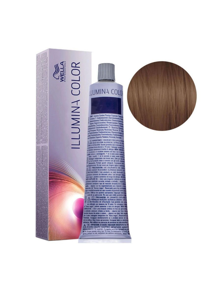 Wella Professionals ILLUMINA COLOR стойкая крем-краска для волос 5/ Светло - коричневый 60 мл  #1