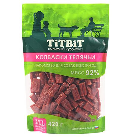 Titbit Лакомый кусочек XXL / Лакомство Титбит для собак всех пород Колбаски Телячьи, 420г  #1
