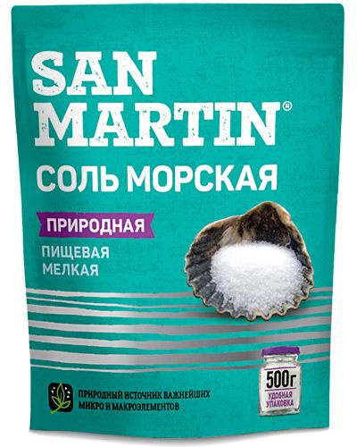 Соль San Martin природная пищевая мелкая Морская 500 грамм.  #1