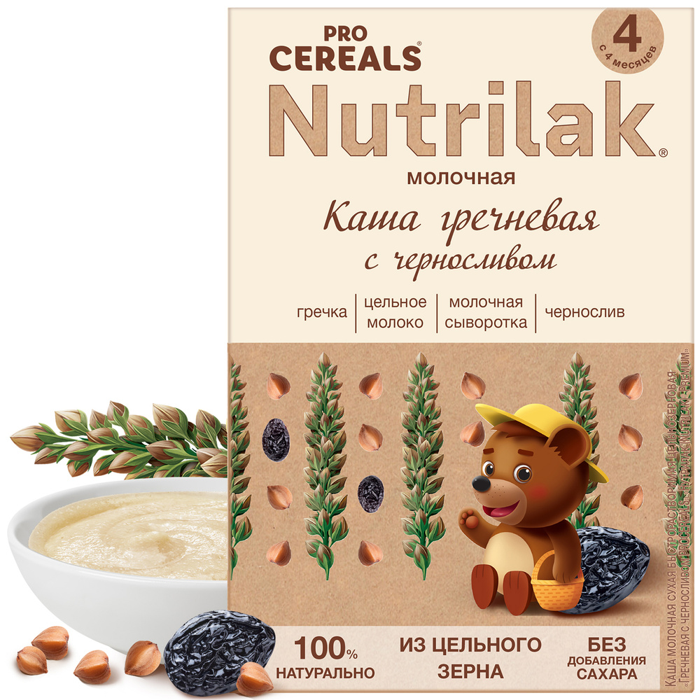 Каша гречневая детская Nutrilak Procereals с 4 месяцев, с черносливом, молочная, сухая, 200 г  #1