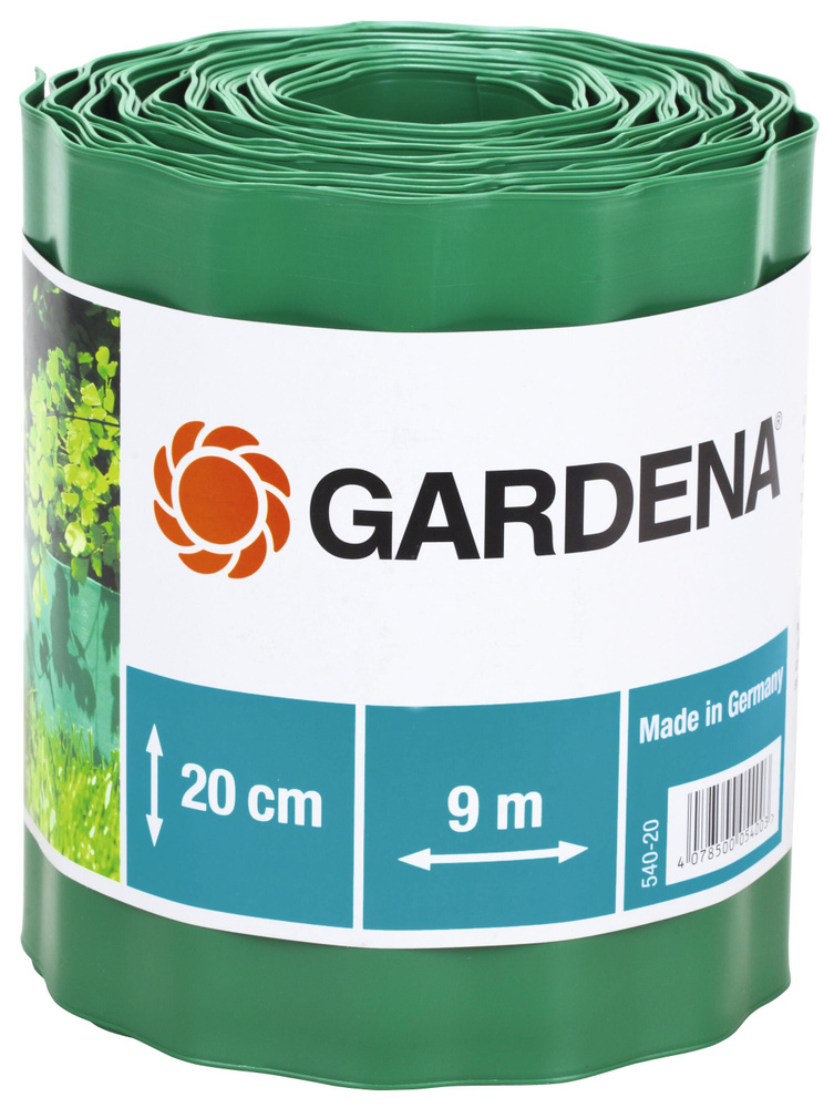 Бордюр зеленый 20 см, длина 9 м Gardena 00540-20.000.00 #1