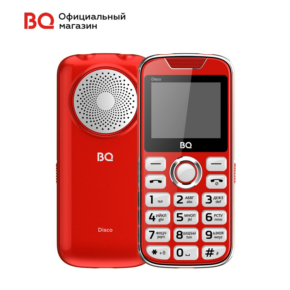 Мобильный телефон BQ 2005 Disco Red #1