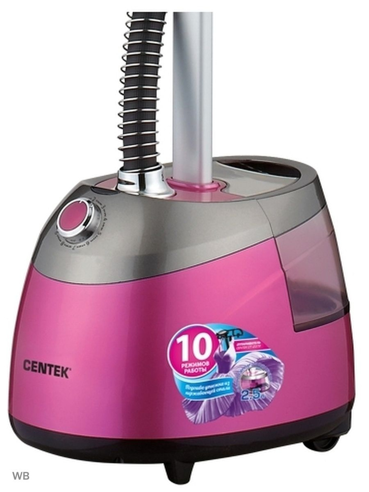 Отпариватель Centek CT-2379 (розовый) 2200Вт, 2.5л БОЛЬШОЙ БАК, 40г/мин,10 режимов, алюм.штанга  #1