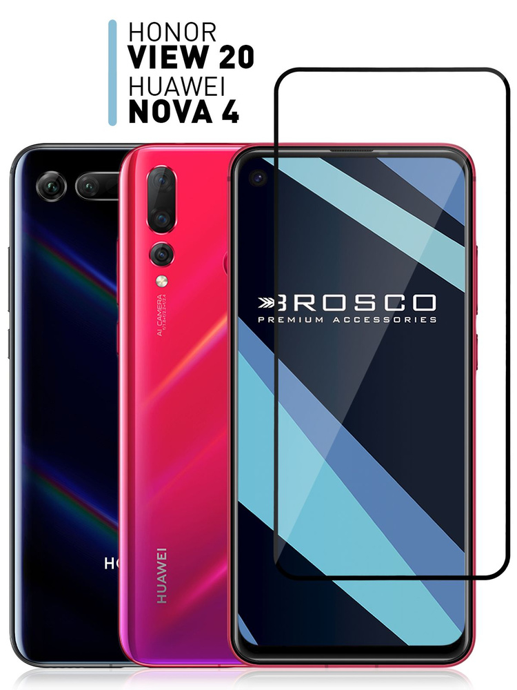 Защитное стекло на Honor View 20 и Huawei Nova 4 (Хонор Вью 20 и Хуавей Нова 4) с олеофобным покрытием, #1