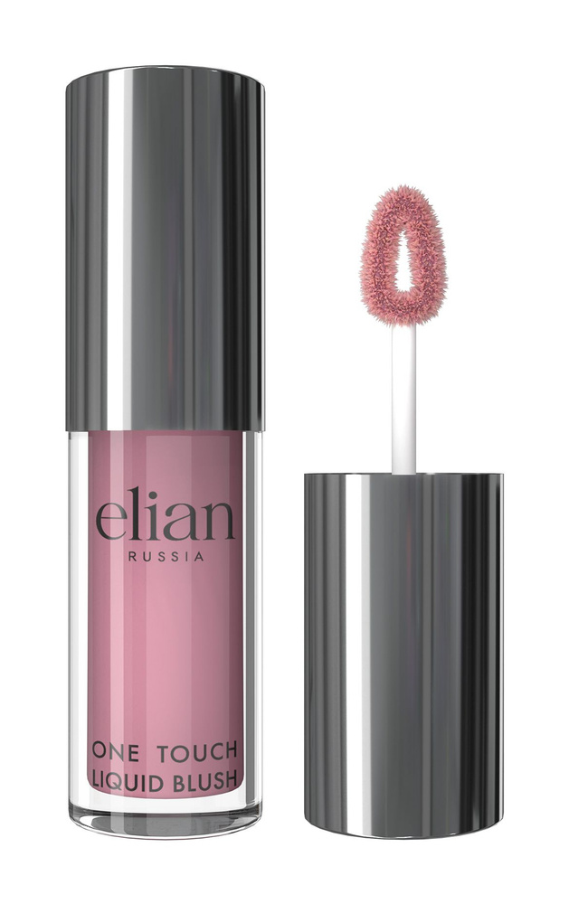 ELIAN RUSSIA Румяна для лица жидкие One Touch Liquid Blush, 4 мл, 05 Flawless #1