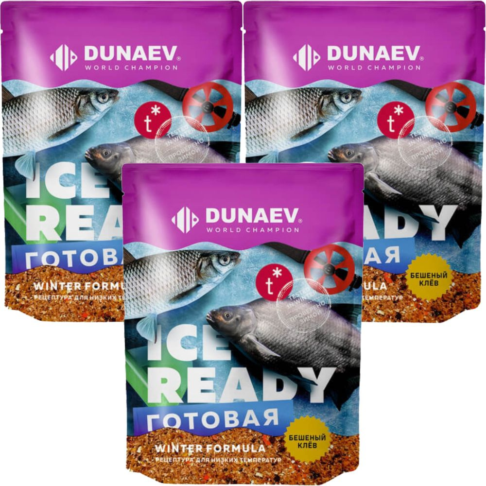 Прикормка зимняя Dunaev ICE READY Лещ (3 упаковки/2.25 кг) / НОВИНКА / Прикормка Дунаев / Ловля со льда #1