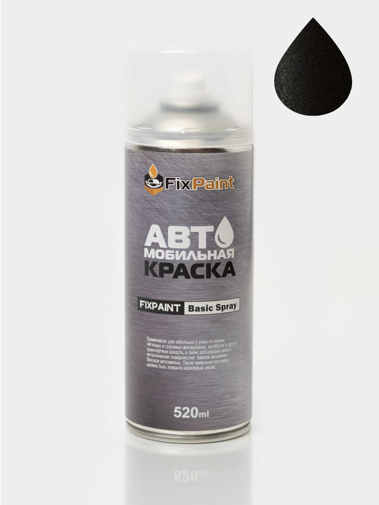 Краска RENAULT DUSTER, код 676, NOIR NACRE Черная жемчужина, автомобильная эмаль FixPaint Spray в аэрозольном #1