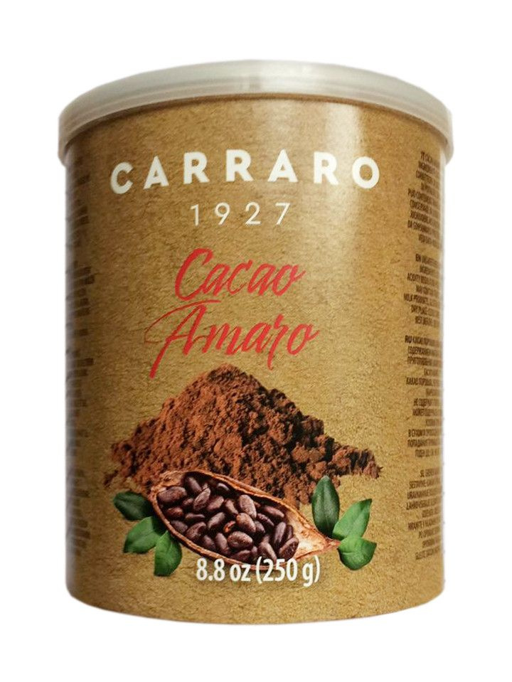 Какао растворимый Carraro Cacao Amaro (без сахара) банка 250гр #1