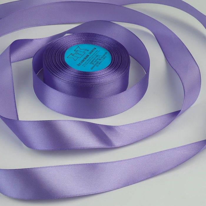 Лента атласная, 25 мм x 33 + - 2 м, цвет фиолетовый номер 082 #1