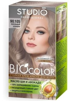 Studio Professional Крем-краска для волос Biocolor тон 90.105 пепельный блондин, 115 мл  #1